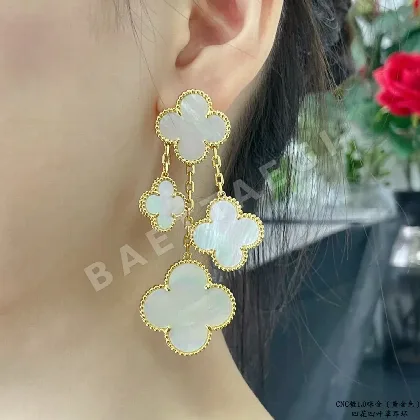 반클리프앤아펠 마더오브펄 클로버 귀걸이 63864