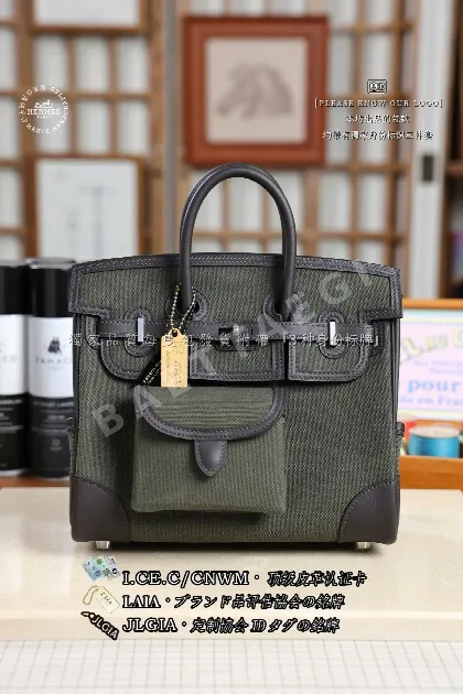 에르메스 버킨 25 캔버스 가방 123391