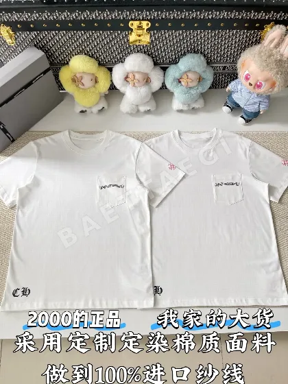 크롬하츠 무지 면 크루넥 남성 반팔 73728
