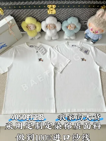 버버리 남성 반팔 73760