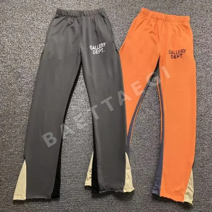 갤러리디파트먼트 바지 203247 Gallery Dept. Pants