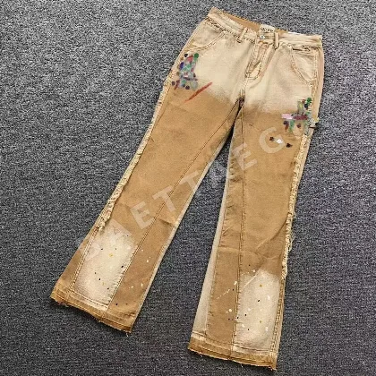 갤러리디파트먼트 바지 203230 Gallery Dept. Pants