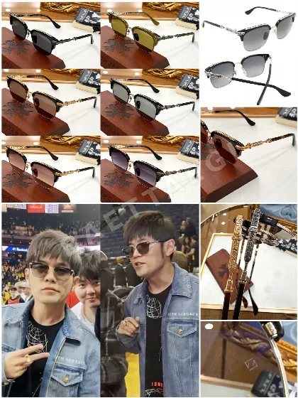 크롬하츠 버티컬 스마일 II 선글라스 74046