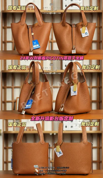 에르메스 블루 프렌치 스타일 가방 123699
