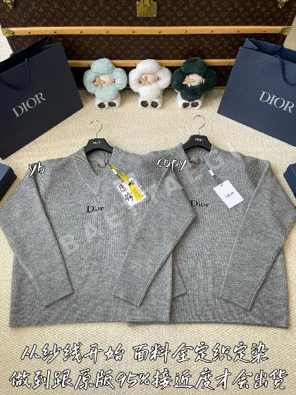디올 남성 니트 199289