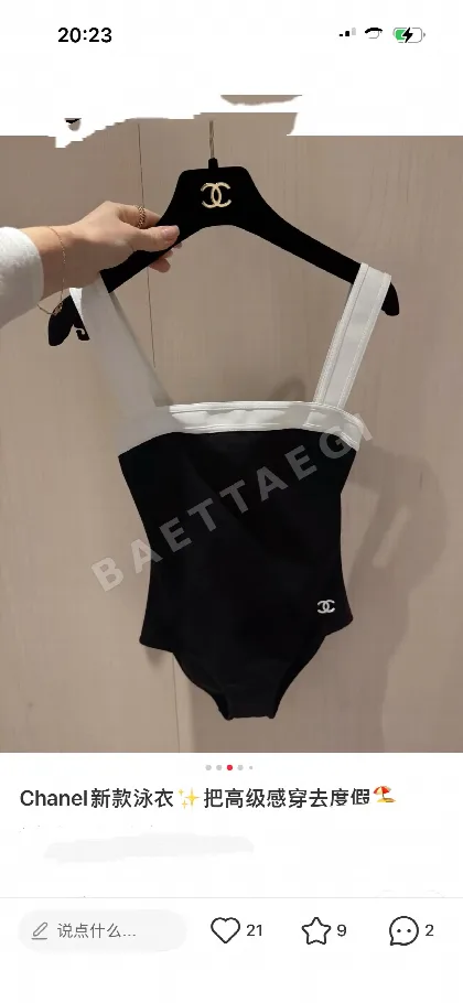 샤넬 여성 흑백 원피스 수영복 53569