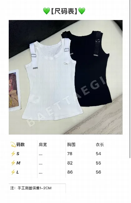 로에베 코튼 여성 반팔 티셔츠 114762