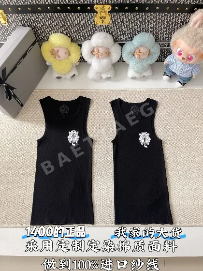 크롬하츠 십자가 프린트 남성 반팔 티셔츠 73740