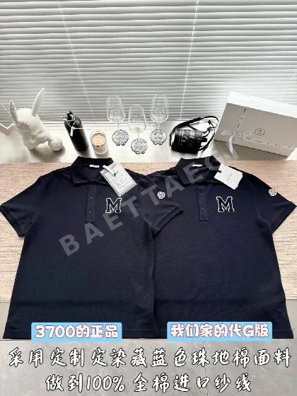 몽클레르 자수 로고 여성 반팔 폴로셔츠