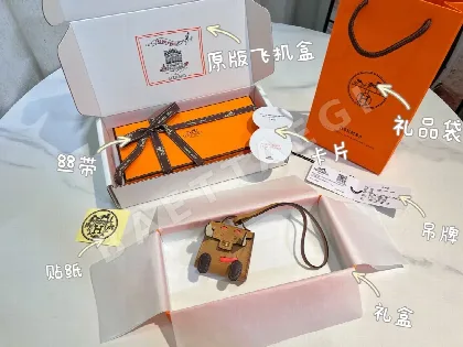 에르메스 미니 켈리 키링 124517