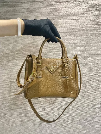 프라다 캐러멜 미니 가방 188897