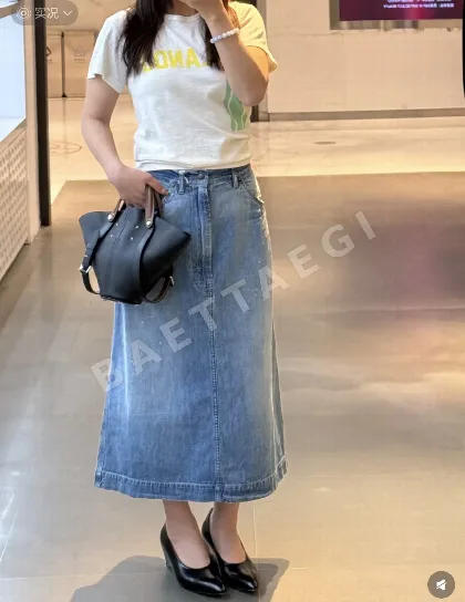 마르지엘라 여성 데님 미디 스커트 129650