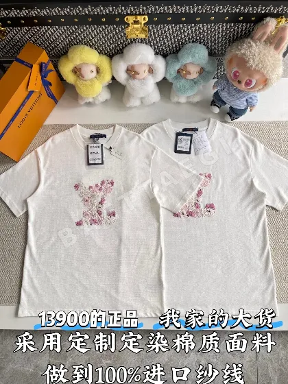 루이비통 여성 반팔 96963