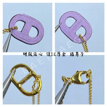 에르메스 목걸이 70446 Hermes Necklace