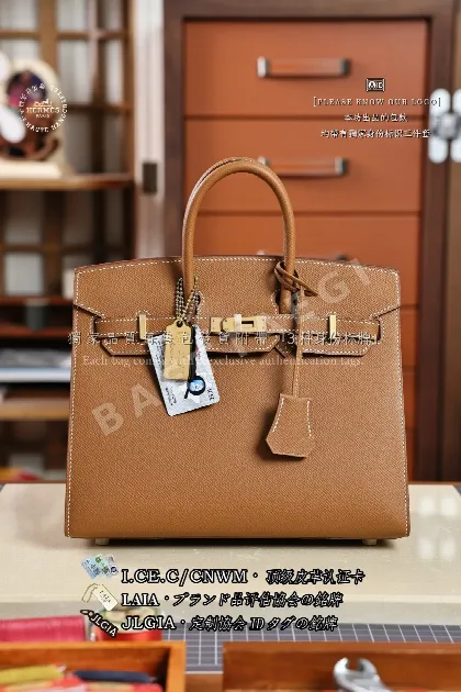 에르메스 버킨 25 엡솜 가죽 가방 145131