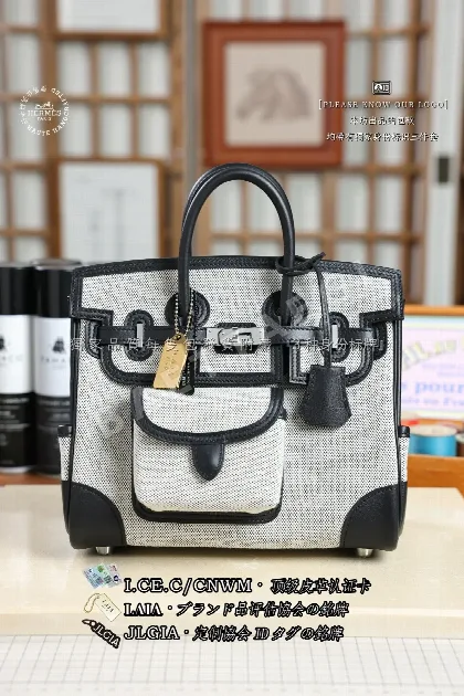 에르메스 버킨 25 카고 캔버스 가방 17981
