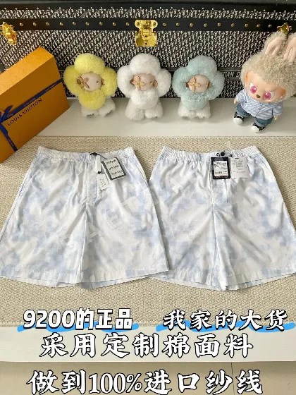 루이비통 남성 반바지 73763