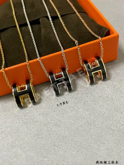 에르메스 라지 H 에나멜 목걸이 70413