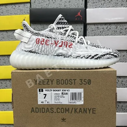 아디다스 [R] 이지 부스트 350 V2 CP9654 200741 Adidas Yeezy Boost 350 V2
