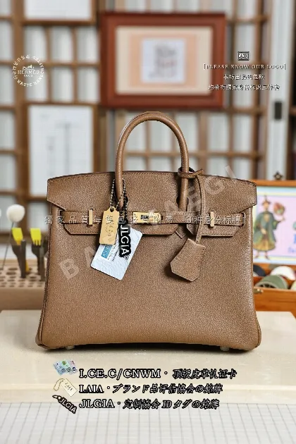 에르메스 버킨 25 파란색 소가죽 가방 17977