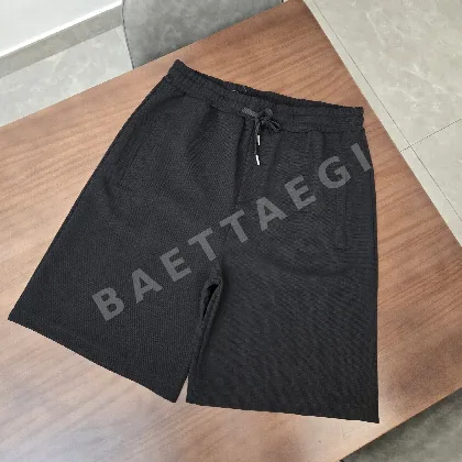 프라다 메시 와플 니트 반바지 68851