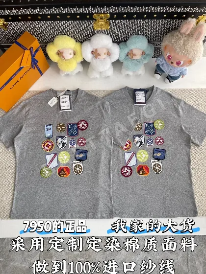 루이비통 여성 반팔 51936
