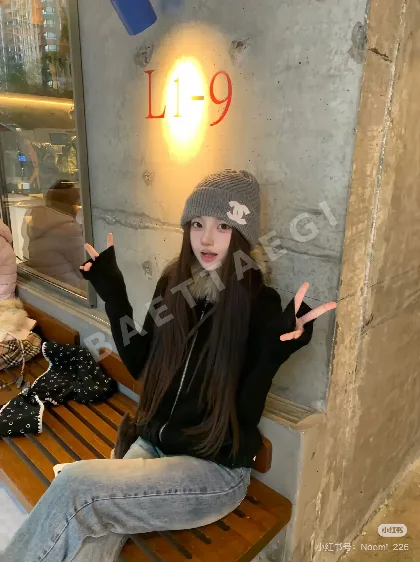샤넬 울 니트 비니 모자 82985