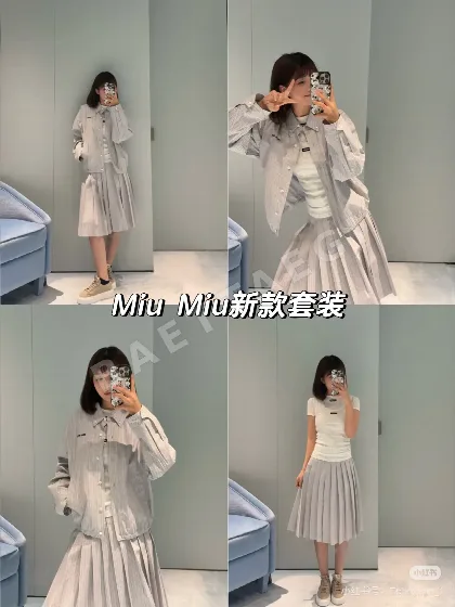 미우미우 스트라이프 카라 여성 자켓 102259