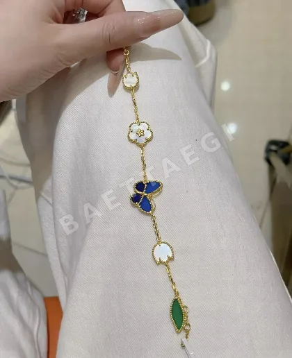 반클리프앤아펠 블루 아게이트 나비 마더오브펄 팔찌 63732