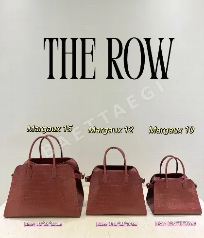 더로우 가방 75543