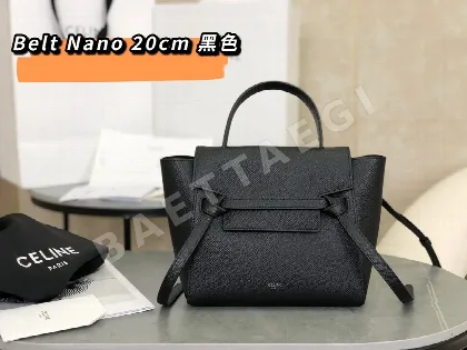 셀린느 벨트 나노 숄더백 86553