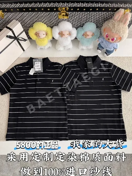 생로랑 스트라이프 코튼 반팔 티셔츠 103286