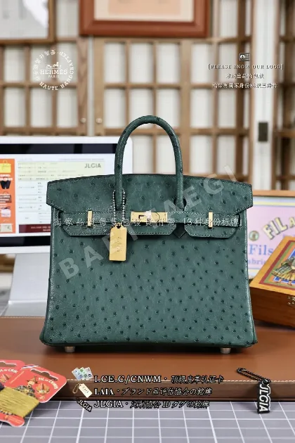 에르메스 버킨백 6 피콕 그린 가방 17889