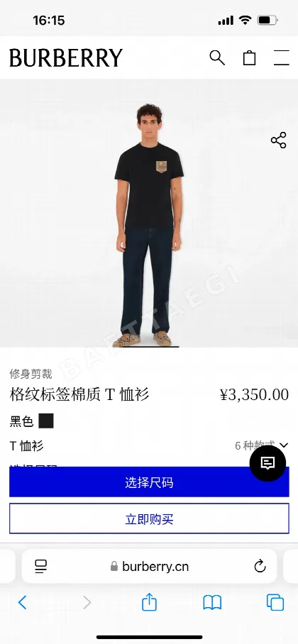 버버리 승마기수 메탈 체크 가죽 포켓 반팔 티셔츠 49543