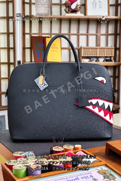 에르메스 상어 디자인 미드나이트 블루 가방 123857