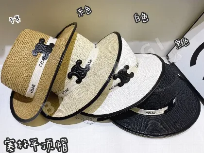 셀린느 꼬임 스트랩 밀짚 모자 83339