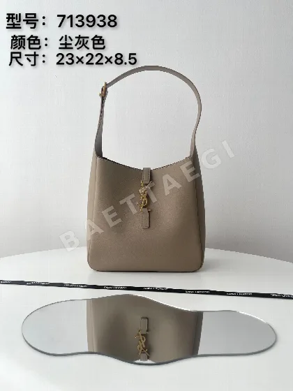 생로랑 가방 713938