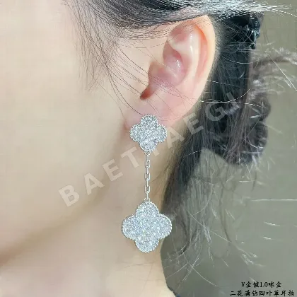 반클리프앤아펠 4 잎 클로버 다이아몬드 귀걸이 63900