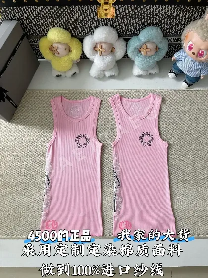크롬하츠 남성 반팔 73733