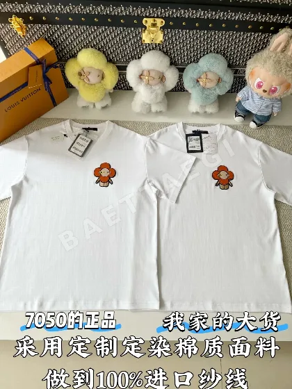 루이비통 칫솔 자수 반팔 티셔츠 97043