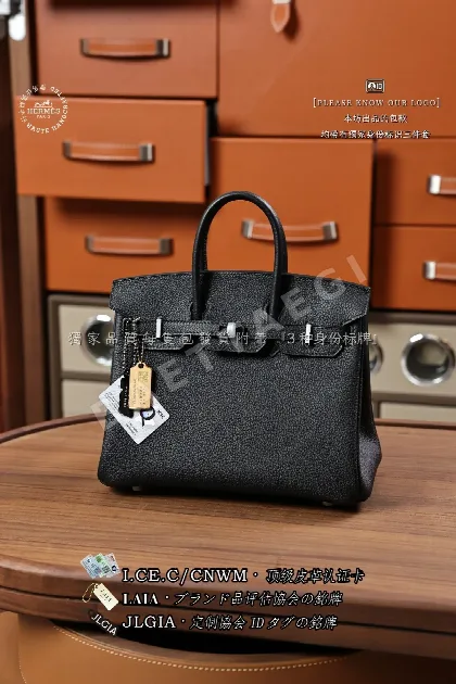 에르메스 버킨 25 블랙 토고 가죽 가방 123248