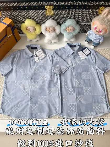 루이비통 모노그램 자카드 반팔셔츠 113219