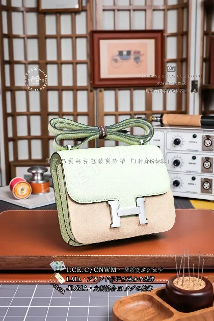 에르메스 캉캉 버블그린 가방 123793