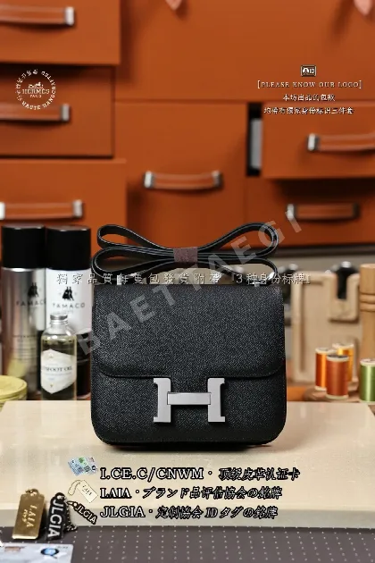 에르메스 콘스탄스 19 미니 가방 123550