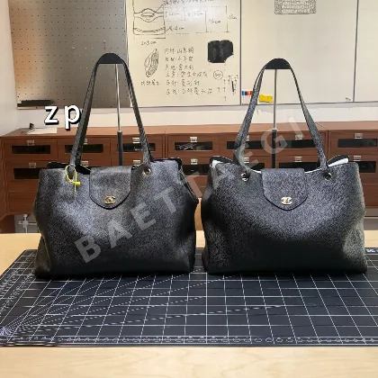 샤넬 블루 블랙 가방 143457