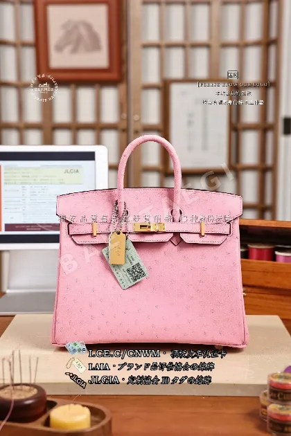 에르메스 버킨백 가방 17930