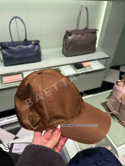 프라다 재생 나일론 야구모자 84968