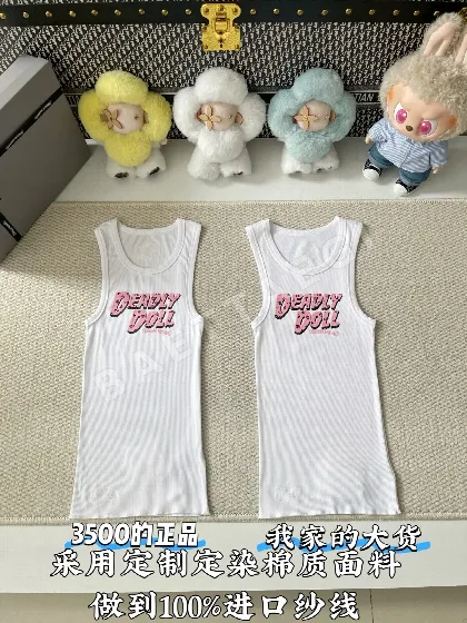 크롬하츠 레터 프린트 크루넥 반팔 티셔츠 73737