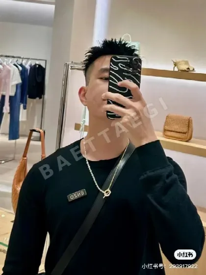 보테가베네타 투톤 메탈릭 목걸이 65326