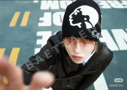 루이비통 울 오렌지 비니 모자 79188